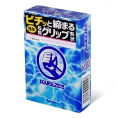 Презервативы Sagami Squeeze волнистой формы - 5 шт. - Sagami - купить с доставкой в Улан-Удэ