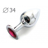 Коническая серебристая анальная втулка с малиновым кристаллом - 8,2 см. - Anal Jewelry Plug - купить с доставкой в Улан-Удэ