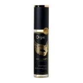 Минеральное массажное масло Orgie Sexy Therapy Afrodisiac - 200 мл. - ORGIE - купить с доставкой в Улан-Удэ