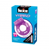 Фиолетовое эрекционное виброкольцо Luxe VIBRO  Бешеная гейша  + презерватив - Luxe - в Улан-Удэ купить с доставкой