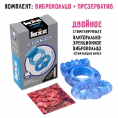 Голубое эрекционное виброкольцо Luxe VIBRO  Дьявол в доспехах  + презерватив - Luxe - в Улан-Удэ купить с доставкой