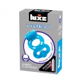 Голубое эрекционное виброкольцо Luxe VIBRO  Дьявол в доспехах  + презерватив - Luxe - в Улан-Удэ купить с доставкой