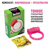 Розовое эрекционное виброкольцо Luxe VIBRO  Поцелуй стриптизёрши  + презерватив - Luxe - в Улан-Удэ купить с доставкой