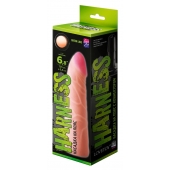 Фаллическая насадка на трусики харнесс - 17,5 см. - LOVETOY (А-Полимер) - купить с доставкой в Улан-Удэ