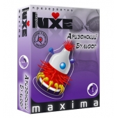 Презерватив LUXE Maxima  Аризонский Бульдог  - 1 шт. - Luxe - купить с доставкой в Улан-Удэ