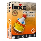 Презерватив LUXE Maxima  Контрольный Выстрел  - 1 шт. - Luxe - купить с доставкой в Улан-Удэ
