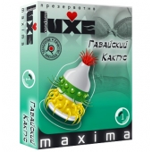 Презерватив LUXE Maxima  Гавайский Кактус  - 1 шт. - Luxe - купить с доставкой в Улан-Удэ