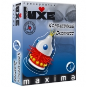 Презерватив LUXE Maxima  Королевский экспресс  - 1 шт. - Luxe - купить с доставкой в Улан-Удэ
