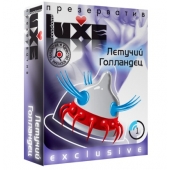 Презерватив LUXE Exclusive  Летучий Голландец  - 1 шт. - Luxe - купить с доставкой в Улан-Удэ