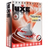 Презерватив LUXE  Exclusive  Чертов хвост  - 1 шт. - Luxe - купить с доставкой в Улан-Удэ