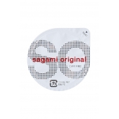 Ультратонкие презервативы Sagami Original - 2 шт. - Sagami - купить с доставкой в Улан-Удэ