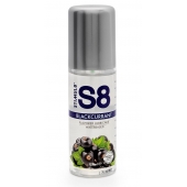 Смазка на водной основе S8 Flavored Lube со вкусом черной смородины - 125 мл. - Stimul8 - купить с доставкой в Улан-Удэ