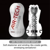 Мастурбатор AIR-TECH Squeeze Gentle - Tenga - в Улан-Удэ купить с доставкой