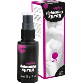 Сужающий спрей для женщин Vagina Tightening Spray - 50 мл. - Ero - купить с доставкой в Улан-Удэ