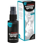 Пролонгирующий спрей для мужчин Long Power Marathon Spray - 50 мл. - Ero - купить с доставкой в Улан-Удэ