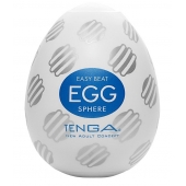 Мастурбатор-яйцо EGG Sphere - Tenga - в Улан-Удэ купить с доставкой