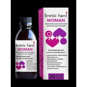 Женский биогенный концентрат для повышения либидо Erotic hard Woman - 250 мл. - Erotic Hard - купить с доставкой в Улан-Удэ