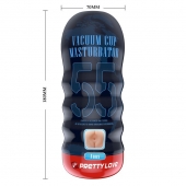Мастурбатор-анус Vacuum Cup Masturbator - Baile - в Улан-Удэ купить с доставкой