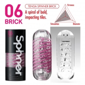 Мастурбатор SPINNER Brick - Tenga - в Улан-Удэ купить с доставкой
