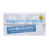 Ультратонкие презервативы Sagami Original 0.02 Extra Lub с увеличенным количеством смазки - 12 шт. - Sagami - купить с доставкой в Улан-Удэ