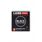 Черные презервативы LUXE Royal Black Collection - 3 шт. - Luxe - купить с доставкой в Улан-Удэ