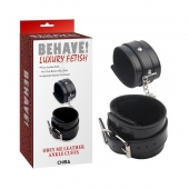 Черные оковы на ноги Obey Me Leather Ankle Cuffs - Chisa - купить с доставкой в Улан-Удэ