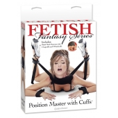 Фиксатор для рук и ног Fetish Fantasy Series Position Master With Cuffs - Pipedream - купить с доставкой в Улан-Удэ