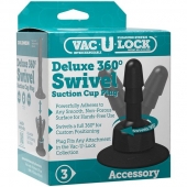Плаг с присоской для фиксации насадок Deluxe 360° Swivel Suction Cup Plug - Doc Johnson - купить с доставкой в Улан-Удэ