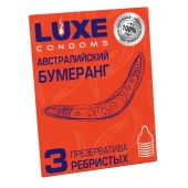 Презервативы Luxe  Австралийский Бумеранг  с ребрышками - 3 шт. - Luxe - купить с доставкой в Улан-Удэ