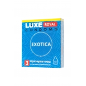 Текстурированные презервативы LUXE Royal Exotica - 3 шт. - Luxe - купить с доставкой в Улан-Удэ