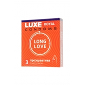 Презервативы с продлевающим эффектом LUXE Royal Long Love - 3 шт. - Luxe - купить с доставкой в Улан-Удэ