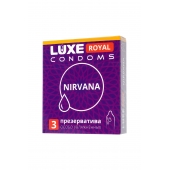 Презервативы с увеличенным количеством смазки LUXE Royal Nirvana - 3 шт. - Luxe - купить с доставкой в Улан-Удэ