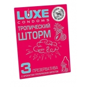 Презервативы с ароматом тропический фруктов  Тропический шторм  - 3 шт. - Luxe - купить с доставкой в Улан-Удэ