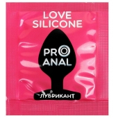 Водно-силиконовый гель-лубрикант Silicon Love Surprise - 3 гр. - Биоритм - купить с доставкой в Улан-Удэ