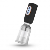 Мастурбатор-помпа с вибрацией CRUIZR Luxury Vibrating Penis Pump - Cruizr - в Улан-Удэ купить с доставкой
