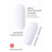 Белый мастурбатор Marshmallow Maxi Candy - Lola Games - в Улан-Удэ купить с доставкой