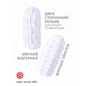 Белый мастурбатор Marshmallow Maxi Fruity - Lola Games - в Улан-Удэ купить с доставкой