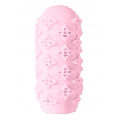 Розовый мастурбатор Marshmallow Maxi Honey - Lola Games - в Улан-Удэ купить с доставкой