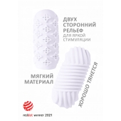 Белый мастурбатор Marshmallow Maxi Honey - Lola Games - в Улан-Удэ купить с доставкой
