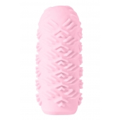 Розовый мастурбатор Marshmallow Maxi Juicy - Lola Games - в Улан-Удэ купить с доставкой