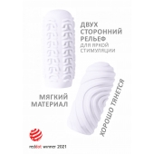 Белый мастурбатор Marshmallow Maxi Sugary - Lola Games - в Улан-Удэ купить с доставкой
