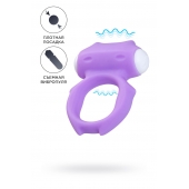 Фиолетовое виброкольцо на пенис Zort - A-toys - в Улан-Удэ купить с доставкой