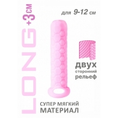 Розовый фаллоудлинитель Homme Long - 13,5 см. - Lola Games - в Улан-Удэ купить с доставкой