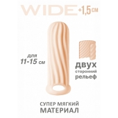 Телесный фаллоудлинитель Homme Wide - 13 см. - Lola Games - в Улан-Удэ купить с доставкой