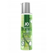 Вкусовой лубрикант на водной основе JO Cocktails Mojito - 60 мл. - System JO - купить с доставкой в Улан-Удэ