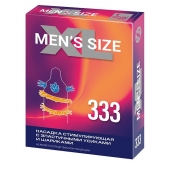 Стимулирующая насадка на пенис MEN SIZE 333 - Sitabella - в Улан-Удэ купить с доставкой