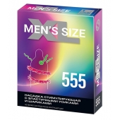 Стимулирующая насадка на пенис MEN SIZE 555 - Sitabella - в Улан-Удэ купить с доставкой