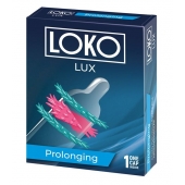 Стимулирующая насадка на пенис LOKO LUX с продлевающим эффектом - Sitabella - в Улан-Удэ купить с доставкой