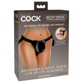 Трусы для фиксации насадок с присоской Beginner s Body Dock Strap-On Harness - Pipedream - купить с доставкой в Улан-Удэ