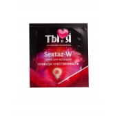 Возбуждающий крем для женщин Sextaz-W в одноразовой упаковке - 1,5 гр. - Биоритм - купить с доставкой в Улан-Удэ